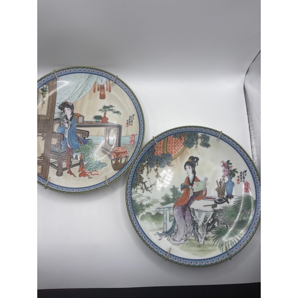 Imperial Jingdezhen Porcelain Beauties of the Red Mansion Plate Set of 2 1988 89